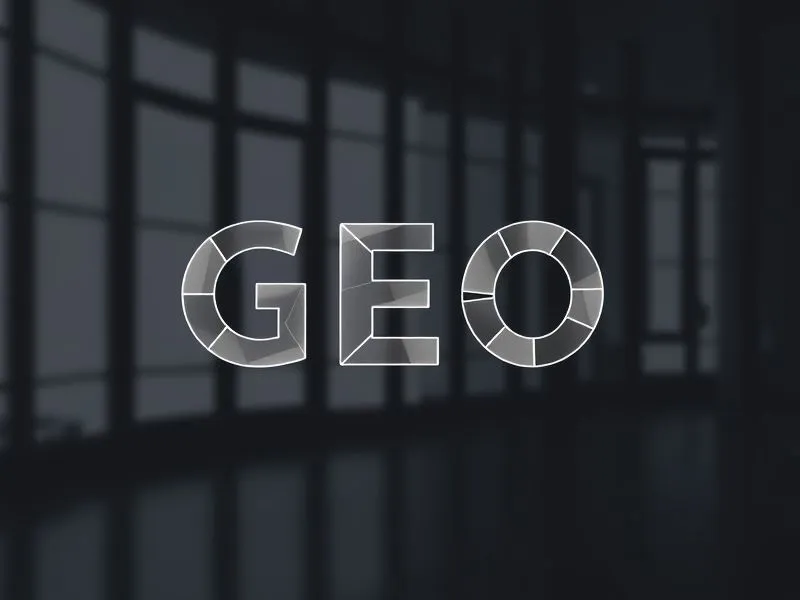 什么是GEO优化？站长必须掌握的生成式引擎优化入门指南