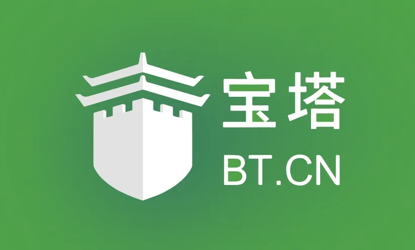 宝塔Linux面板中禁止使用IP直接访问网站的设置方法