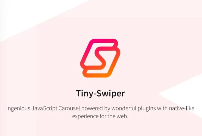 轻量JS轮播图插件Tiny-Swiper使用方法及参数详解