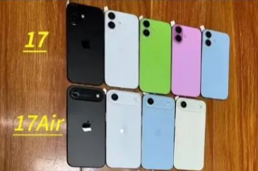 iPhone 17新颜色曝光:苹果17系列新颜色概览 iPhone 17新颜色曝光:苹果17系列新颜色概览