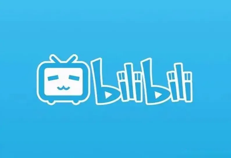 B站创作激励计划是什么？UP主如何申请与赚钱？