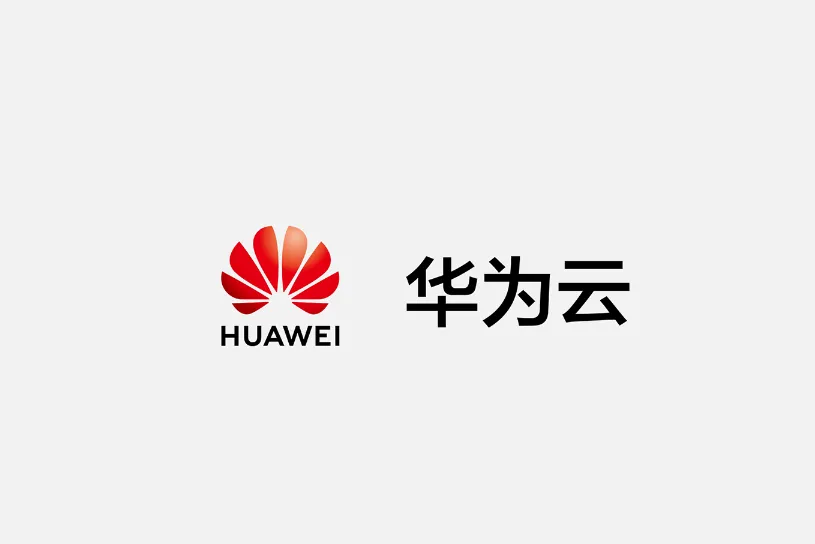 华为云服务器深度评测：性能、价格与稳定性全解析