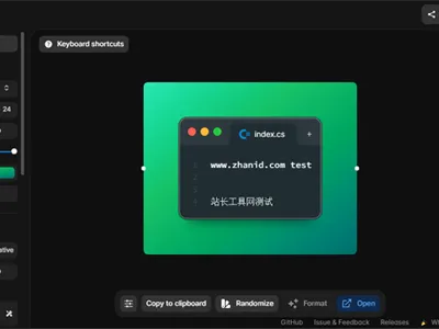 CodeImage(开源代码截图美化工具)整站源码免费下载