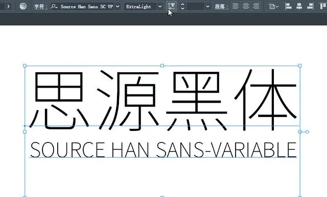 国内中文字体商用授权情况一览(微软雅黑、思源黑体等) 国内中文字体商用授权情况一览(微软雅黑、思源黑体等)
