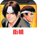 拳皇97作弊版大蛇