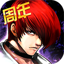 拳皇97魔改版黑暗